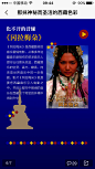 来自相册