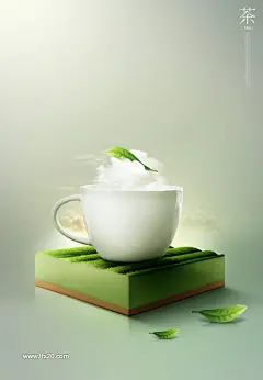 创意文化茶叶茶园花茶绿色叶子文化海报