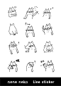 nene neko | Line sticker design