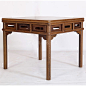 红木家具鸡翅木餐桌方桌明清古典正方形餐桌实木八仙桌中式四人桌