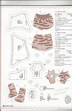 Tutu☆Tutu采集到手作