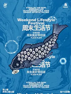 高山铺多肉口袋公园 - 小红书