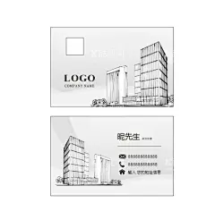 建材灰色名片  - 源文件下载【酷图网】物业,房地产名片,中介,租房,售楼,名片,简约,楼盘,置业顾问,广告设计,建材名片,灰色名片