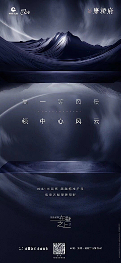 不酸_采集到招聘