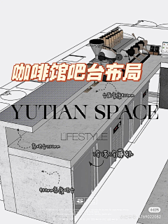 观澜万象采集到家装尺寸与工艺