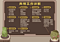 小青柑流程4