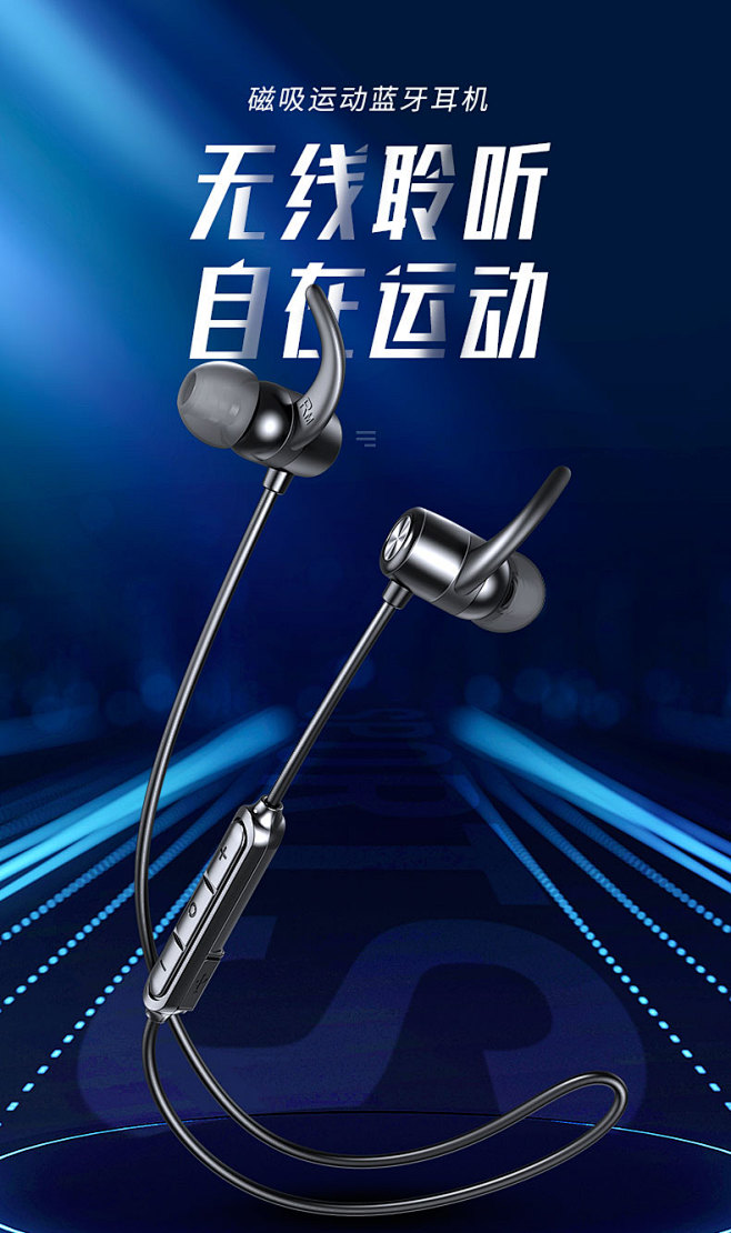 平板电脑代工：紧跟潮流，共创未来