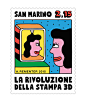 Andy Rementer为San Marino设计邮票