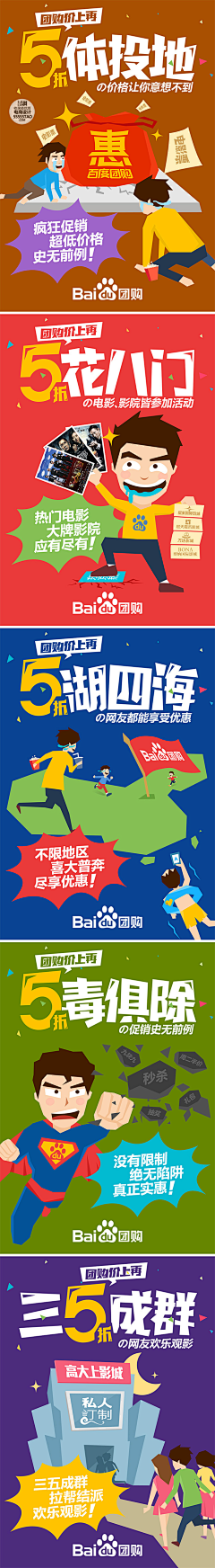 twsi_s爱道长采集到设计和设计的素材