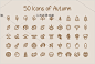 50枚秋天系列图标树叶树枝蘑菇瓜果松鼠APP网页矢量设计素材AI49-淘宝网