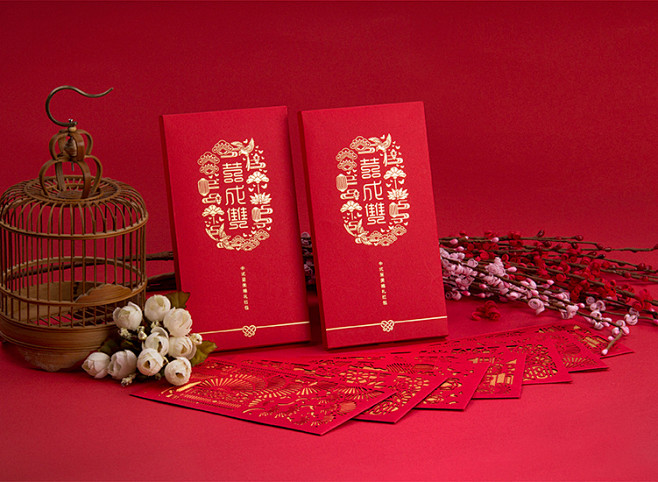 喜字婚礼红包 结婚婚庆利是封个性创意镂空...