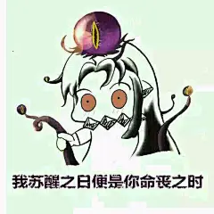 萌哒哒的炉石表情包_看图_炉石传说吧_百度贴吧