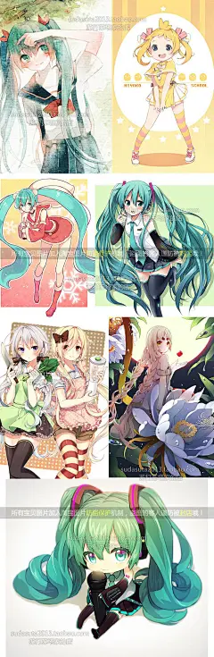 3900张双马尾少女 二次元绘画CG图片 可爱萝莉MM日本漫画插画-淘宝网