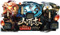 贺鼠年新春 领多重好礼！
