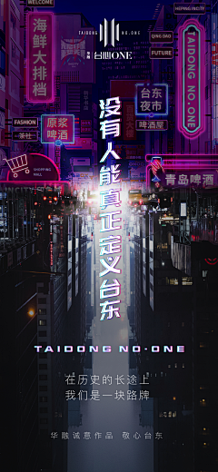 有只小鱼吃虾米采集到原创