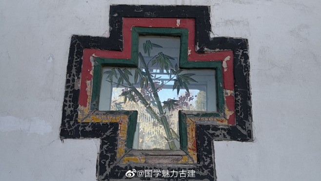 古代形式各异的【窗】，别有用。 ​​​​