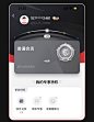 UI会员界面分享 : #顺丰会员  #会员界面分享 #ui设计