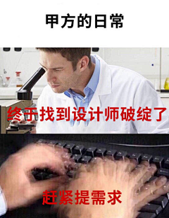 王羲之采集到表情包