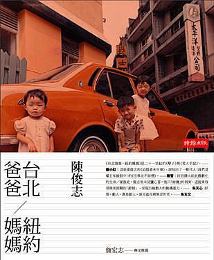 s4615280.jpg (309×37...
