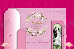 婚礼宴会 【酷图网】粉色婚礼,粉色婚礼背景,婚庆名片,宴会,婚礼主题,婚宴背景,大气婚礼,唯美婚礼,婚礼舞台效果,婚礼舞台,主题婚礼,唯美背景,简约婚礼,婚礼,高端婚礼,花朵,大气婚礼背景,简约婚礼背景,浪漫婚礼,婚礼签到,婚礼背景,婚庆素材,红色婚礼,红色婚庆,红色婚礼背景,粉色宴会,