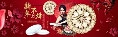 首页-洛克灯饰旗舰店
欢迎加入我们团队！我是设计，我是运营，我是刺客边风！