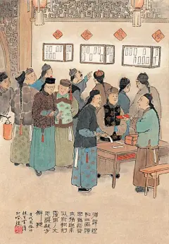 十一　清　猜灯谜