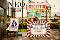 NEOWedding采集到复古马戏团