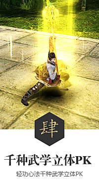 狂乱贵公子_椒小太郎君采集到素材