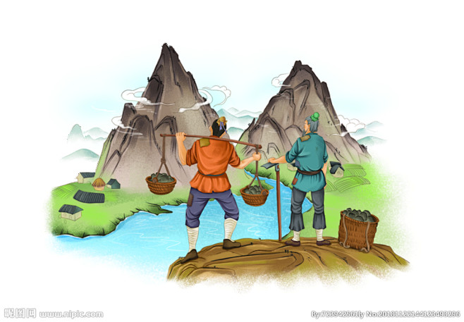 愚公移山 三字经 成语故事