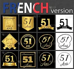 French set of number 51 templates