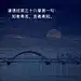 LOFTER（乐乎） - 让兴趣，更有趣