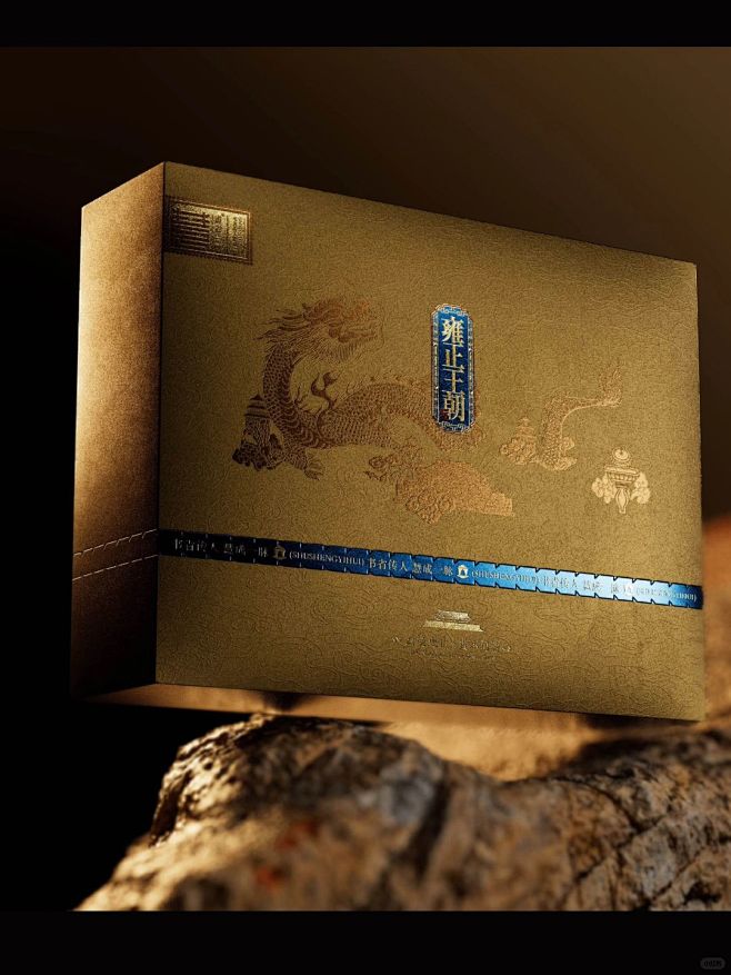 雍正王朝-产品内容的想象力 | 茶饮包装...