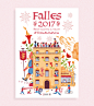 Falles 2017 : Illustration and calligraphy posters for the Fallas festivity in Valencia, Spain.