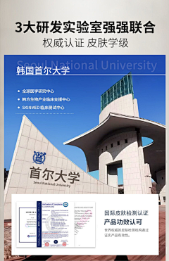 羽墨啊采集到B-背书