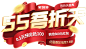 乖乖熊家具旗舰店