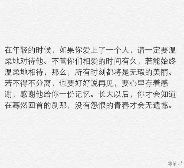 说书人:嘘，慢慢听我说，总有一个故事适合...