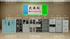 办公件柜合集  - 源文件下载【酷图网】寄存柜,中六斗柜,中四斗柜,两门保密柜,四门保密柜,书柜,多层陈列柜,档案柜,文件柜