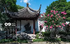爆肝三天做的月历电脑屏保，要个赞过分吗？