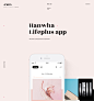 Hanwha LifePlus application : Hanwha LifePlus App is a lifelike mobile platform that anyone can access at any time.We conveyed Hanwha Financial Network's brand value of "Life-Plus" (adding color to life), securing the reality that customers will