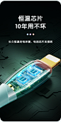 图拉斯果冻线20W苹果快充数据线13PD充电线iPhone12液态硅胶手机11Pro闪充X适用iPad器XR加长8Plus7XSMax2M米-tmall.com天猫