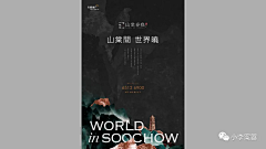DoubleSided采集到主画面
