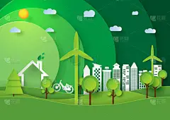 生态绿色城市。拯救世界和保护环境的概念。城市景观为绿色能源造纸艺术风格。病媒图解.