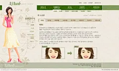 精美 花纹 实用 PSD 韩国 色彩 大气 背景  经典 可爱 花纹 网站 商业 海报