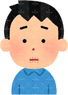 一名嘴唇干燥的男子贴纸扁平儿童插画元素卡通免扣png图片素材