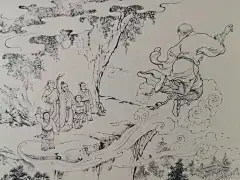 九轩32开精装连环画《西游记》第一辑（绘画：李云中）