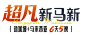 QQ截图20240605161521