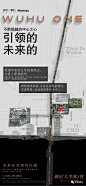 图片 (43)   _融创风格 _急急如率令-B50167905B- -P4196048674P- _T20211113 