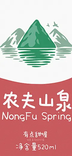◉◉【微信公众号：xinwei-1991】整理分享 @辛未设计 ⇦了解更多 。llustrations插画设计图形设计绘画设计插图设计CG插画手绘设计手绘插画品牌插画设计包装插画设计 (2918).jpg