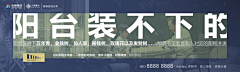 沙雕网友给我快乐采集到四