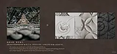 [ 概念策划49] - 梦回芙蓉城 - 小红书